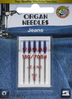 Иглы ORGAN джинсовые 5/100 Blister - швейная фурнитура, товары для творчества оптом  ТД "КолинькоФ"