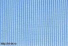 Лента репсовая ВИС шир. 25 мм голубой-166 уп. 30 ярд. (27,3 м). - швейная фурнитура, товары для творчества оптом  ТД "КолинькоФ"