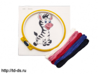 Набор для вышивания Hobby & Pro Kids №222 'Зебрёнок' 19*19см (канва с рисунком, пяльцы, нитки, игла - швейная фурнитура, товары для творчества оптом  ТД "КолинькоФ"