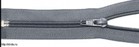 Молния спираль тип 5 45 см.№359  серый  уп. 10 шт - швейная фурнитура, товары для творчества оптом  ТД "КолинькоФ"