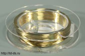 Проволока для бисероплетения  диам.0,3 мм  золото дл. 10 м - швейная фурнитура, товары для творчества оптом  ТД "КолинькоФ"