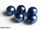 Бусины под жемчуг диам.8 мм синий (уп. 250 гр. +/-1041 шт) - швейная фурнитура, товары для творчества оптом  ТД "КолинькоФ"