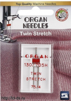 Иглы ORGAN  супер стрейч TWIN (двойные) для БШМ 1-75/4   Blister  - швейная фурнитура, товары для творчества оптом  ТД "КолинькоФ"