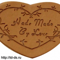Лейбл пришивной 107 (уп.10шт) 50*38 мм Hade Made By Love сердце - швейная фурнитура, товары для творчества оптом  ТД "КолинькоФ"