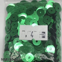 Пайетки круглые плоские зеленый 004B диам. 6 мм уп.  50 гр. - швейная фурнитура, товары для творчества оптом  ТД "КолинькоФ"