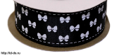 Лента  репсовая шир.25 мм "Мелкие бантики" черный/белый уп. 10 ярд - швейная фурнитура, товары для творчества оптом  ТД "КолинькоФ"