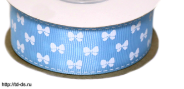 Лента  репсовая шир.25 мм "Мелкие бантики" голубой/белый уп. 10 ярд - швейная фурнитура, товары для творчества оптом  ТД "КолинькоФ"