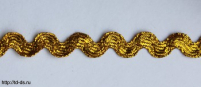 Тесьма-вьюнчик шир. 5 мм  люрекс  цв. золото  уп. 25 м. - швейная фурнитура, товары для творчества оптом  ТД "КолинькоФ"