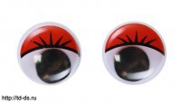 Глаза бегающие с ресничками для игрушек 18 мм. красные уп 10 пар. - швейная фурнитура, товары для творчества оптом  ТД "КолинькоФ"