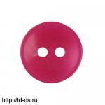 Пуговица 11мм CX A503 (яр.розовый 041) Артикул: 600440 уп. 144 шт. - швейная фурнитура, товары для творчества оптом  ТД "КолинькоФ"