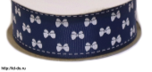 Лента  репсовая шир.25 мм "Мелкие бантики" т.синий/белый уп. 10 ярд - швейная фурнитура, товары для творчества оптом  ТД "КолинькоФ"