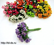 Букетик ягодки-грозди 9,5 см  цв.сиреневый уп. ветка-12 шт - швейная фурнитура, товары для творчества оптом  ТД "КолинькоФ"