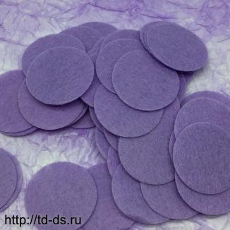 Фетровые кружочки 2,5см. Цвет: 109 purple (фиолетовый).  уп.50 шт. - швейная фурнитура, товары для творчества оптом  ТД "КолинькоФ"