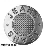Кнопки-пуговицы джинсовые диам. 20 мм "JEANS~JEANS" т.никель уп. 100 шт. - швейная фурнитура, товары для творчества оптом  ТД "КолинькоФ"