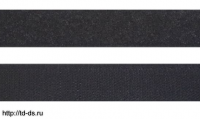 Липа (липучка в контатке) шир. 25 мм т.серый 2081 уп.25 м. - швейная фурнитура, товары для творчества оптом  ТД "КолинькоФ"