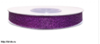 Лента металлизированная (парча)  шир. 12мм,  уп. 25 ярд цвет фиолет - швейная фурнитура, товары для творчества оптом  ТД "КолинькоФ"