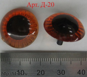 Глаза для игрушек на ножках "живые" черный/коричневый (Д16-20) диам. 20 мм уп. 50 шт.. - швейная фурнитура, товары для творчества оптом  ТД "КолинькоФ"